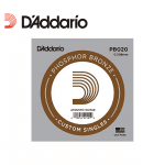 Corde guitare classique d'addario PB020