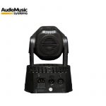 Jeux de lumière Mobile AMS MOVING 70 – Image 4