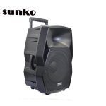 baffle actif Sanko 800 W Sl412