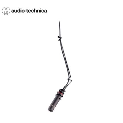 Microphone à condensateur cardioïde suspendu PRO 45 Tunisie