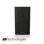 Baffle Actif Professionnel DB TECHNOLOGIE B-HYPE 15 – Image 4