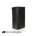 Baffle Actif Professionnel DB TECHNOLOGIE B-HYPE 15 – Image 5