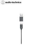 Micro de table numérique à col de cygne ATR4750-USB AUDIO TECHNICA – Image 3