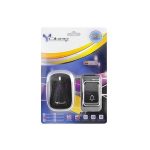 Sonnette sans fil - 32 mélodies - Noir – Image 3