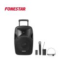 baffle portatif rechargeable avec 2 micro sans fil tunisie