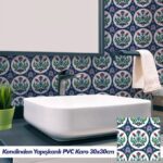 Carreaux Adhésifs Mural Autocollant en PVC 30CM*30CM - Color: FLOWER – Image 4