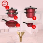 Batterie de cuisine Cook'art  14 pièces - Granite - Rouge