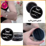 Savon Marocain Noir au Charbon Actif - 100 g – Image 5