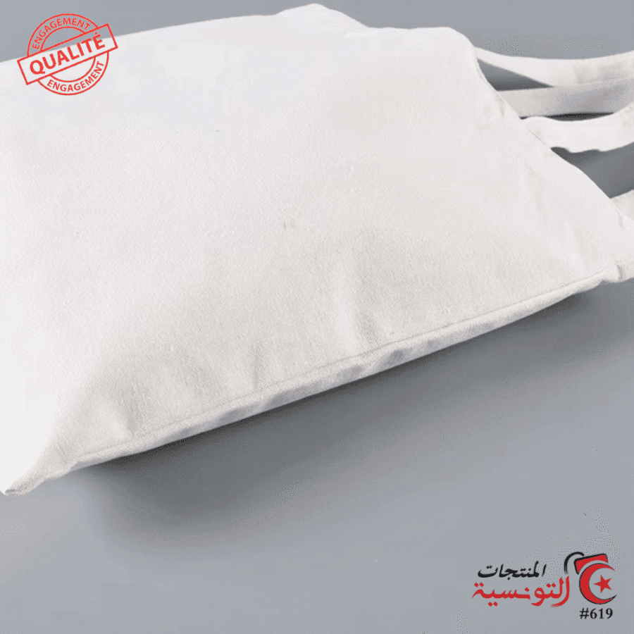 Tote bag STITCH B05 – Image 6