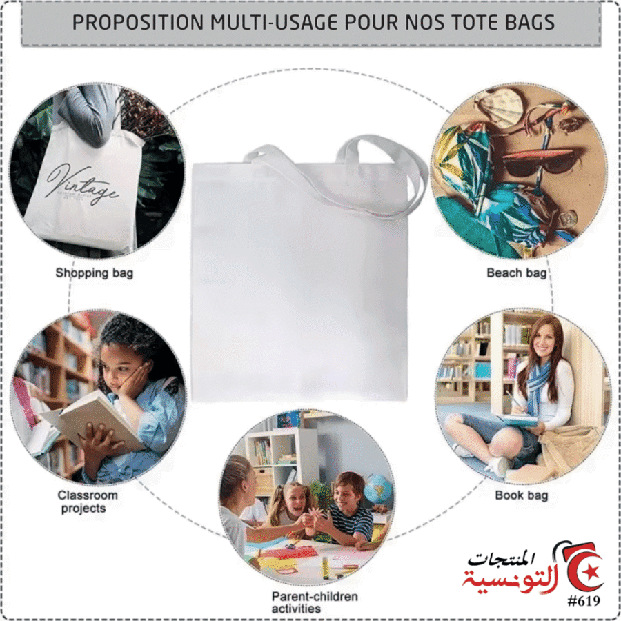 Tote bag KUROMI 1 – Image 5