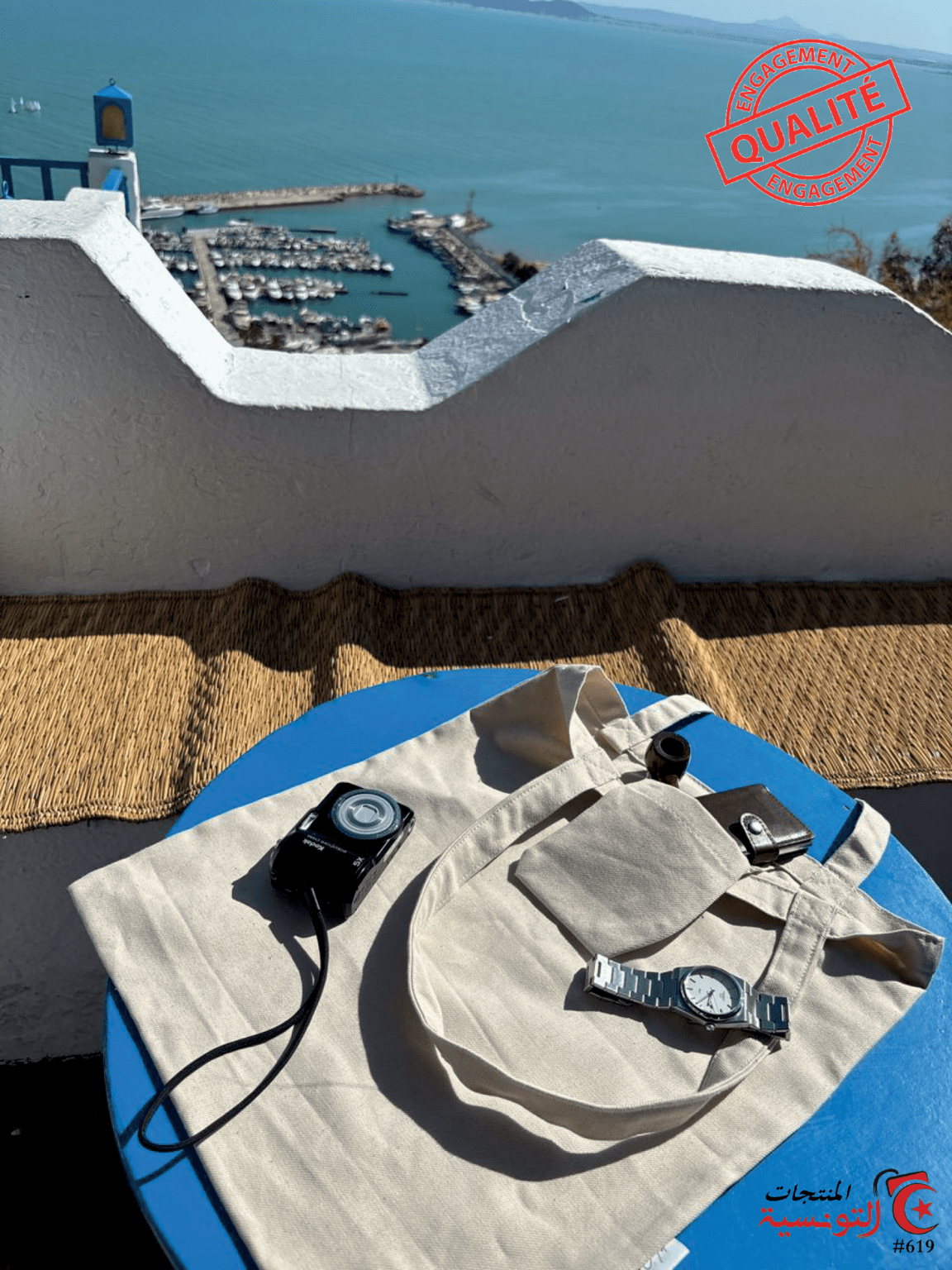 Tote bag SAILOR – Image 3