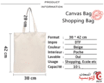 Tote bag ABST 6 – Image 4