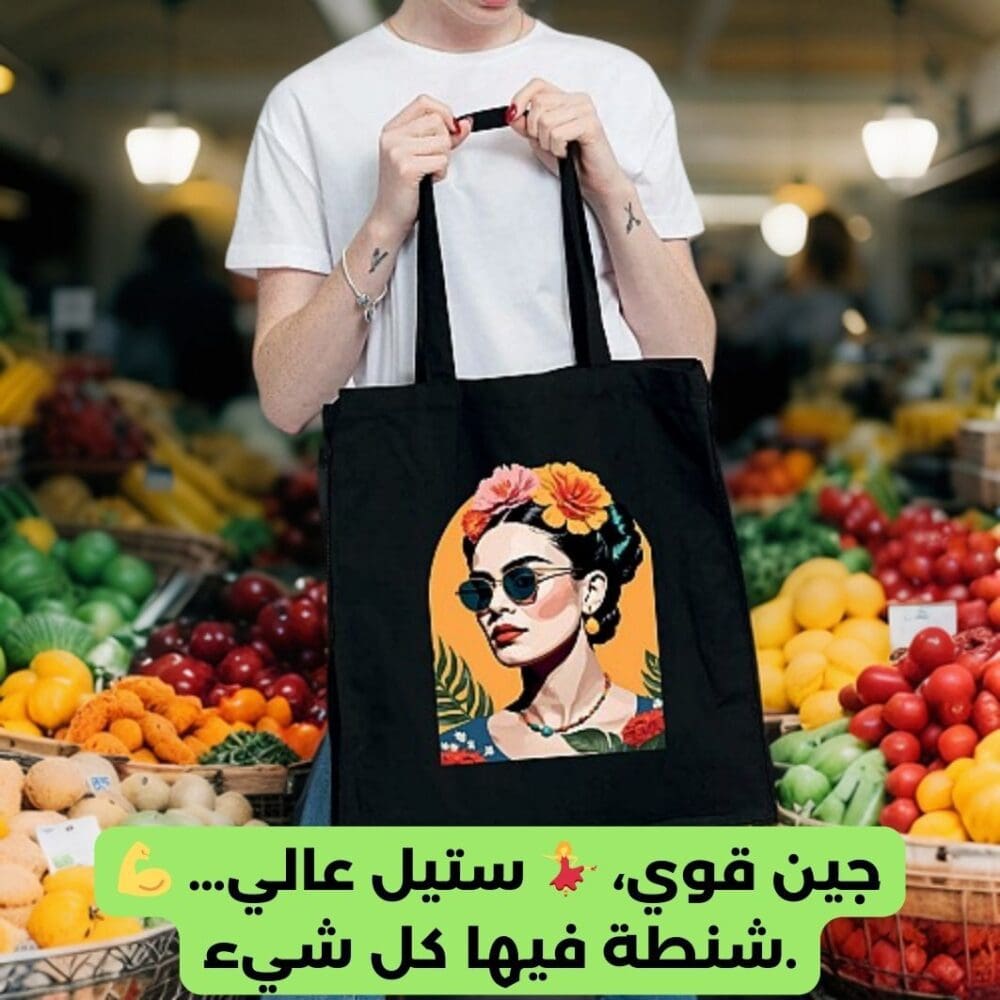 6807498dde7a9-1745308045-1.jpg DENIM ABST 03 – Image 1