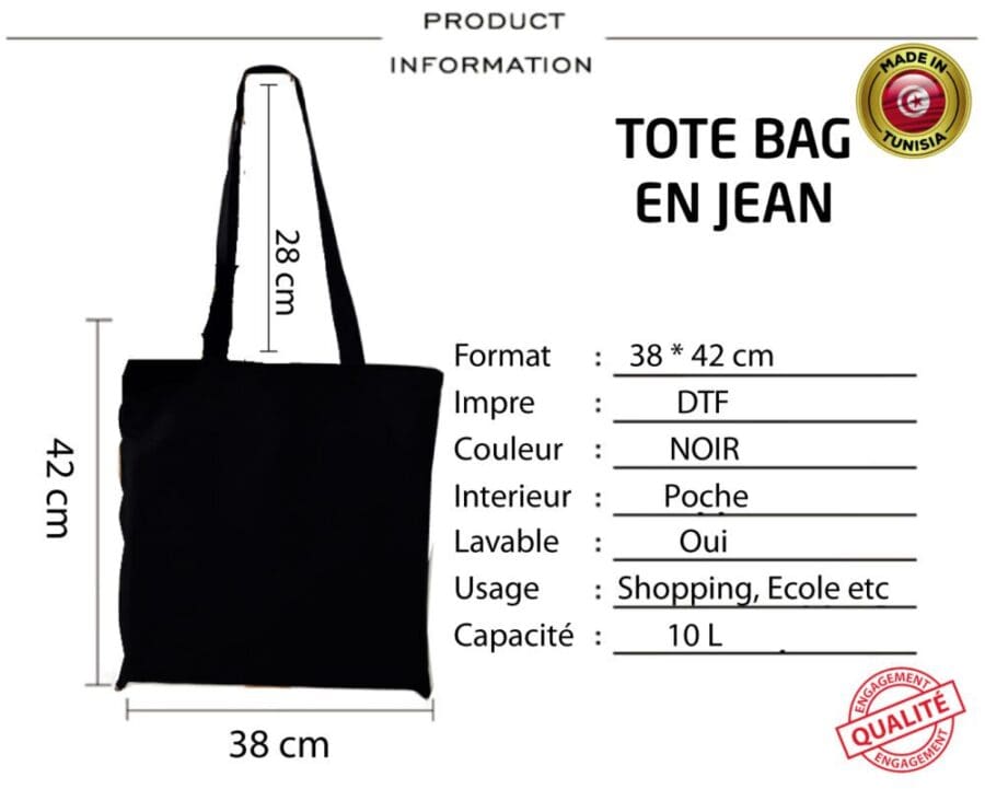 SAC DENIM ABST 04 – Image 4