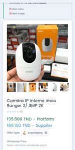 Caméra IP Interne imou Ranger 2/ 3MP 2K – Image 7