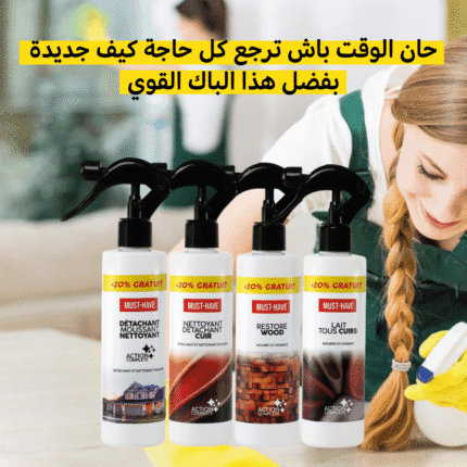 PACK Nettoyage & Rénovation Complet