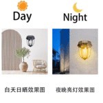 Lampe Solaire LED Extérieure 600 Lumens – Image 3