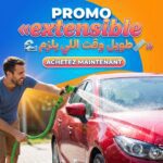 Tuyau d'Arrosage Tunisie